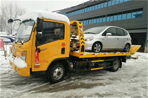 驻马店附近道路救援服务